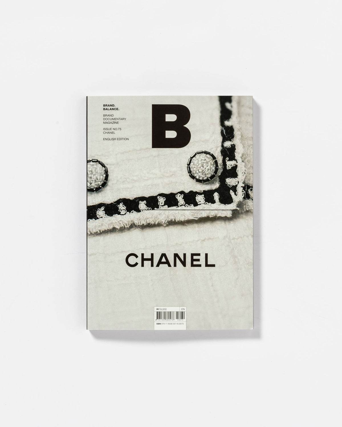 Magazine B Chanel Brandstory bei &mags online!